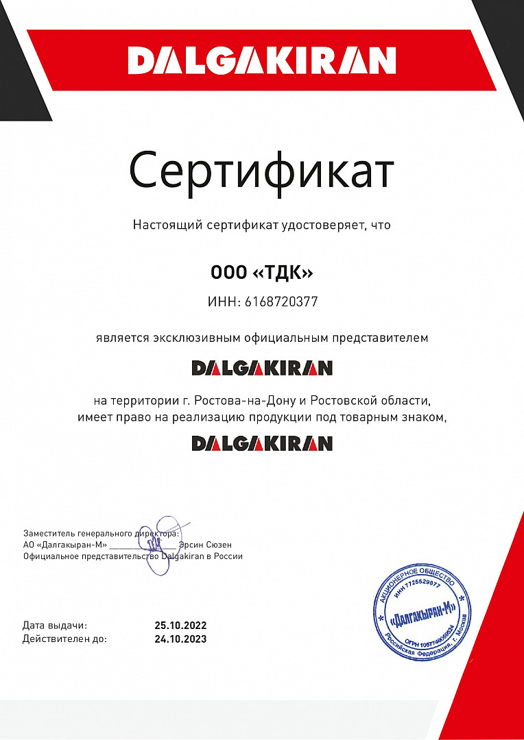 page-0001.jpg